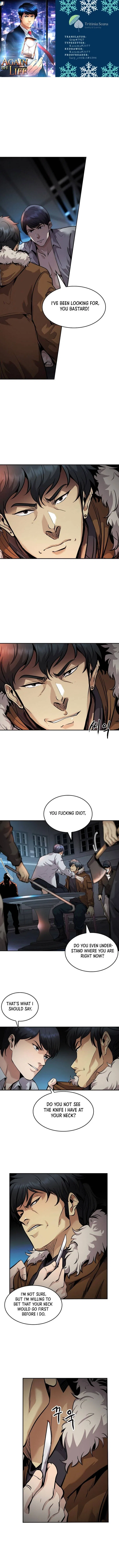 Again My Life Chapter 135 – Page 1