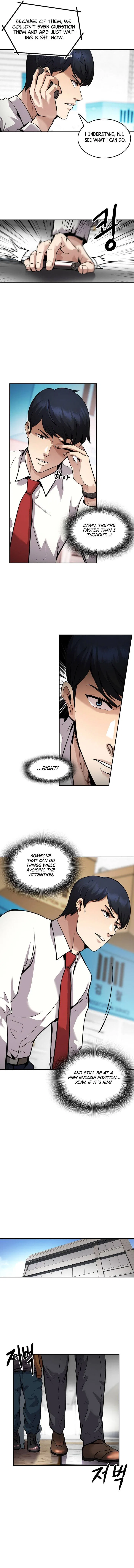 Again My Life Chapter 135 – Page 5