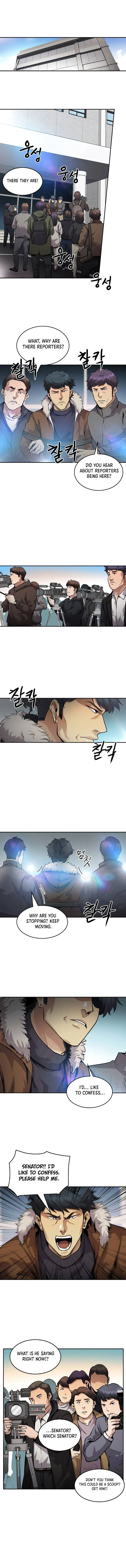 Again My Life Chapter 135 – Page 12