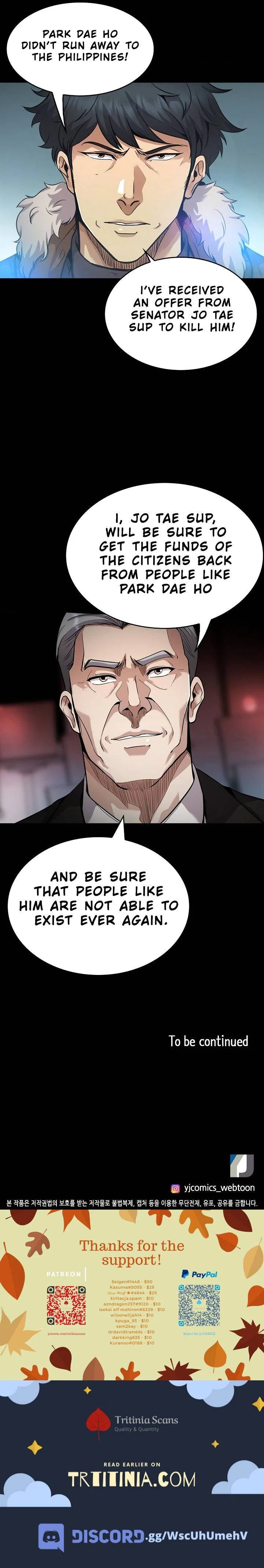 Again My Life Chapter 135 – Page 14