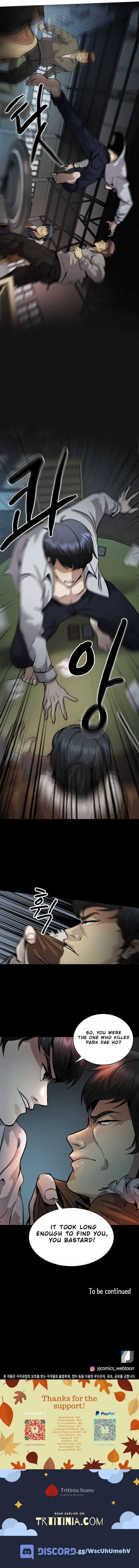 Again My Life Chapter 134 – Page 14