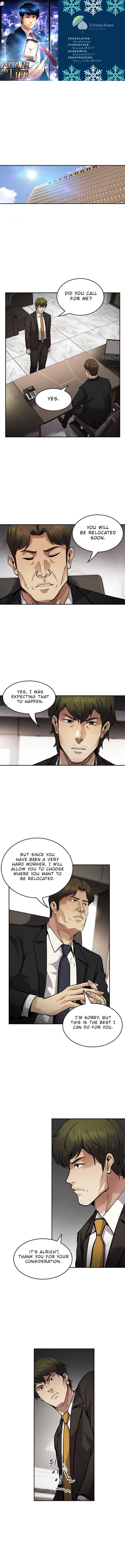 Again My Life Chapter 133 – Page 1