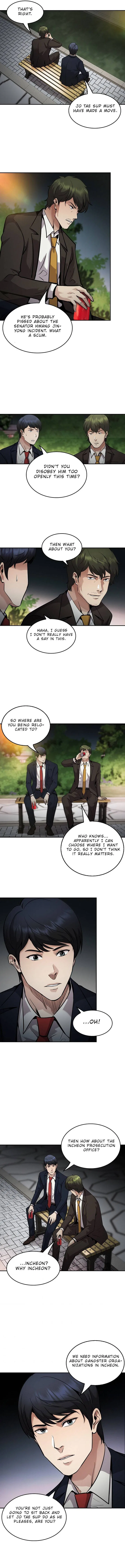 Again My Life Chapter 133 – Page 4