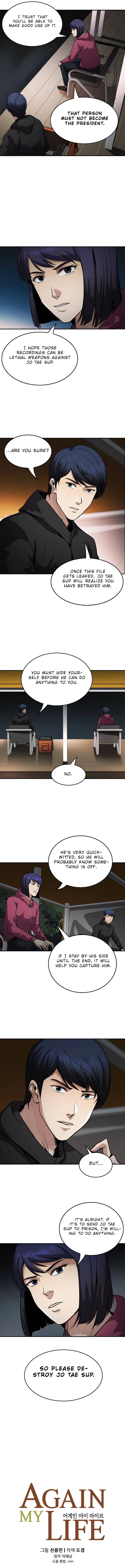 Again My Life Chapter 132 – Page 3