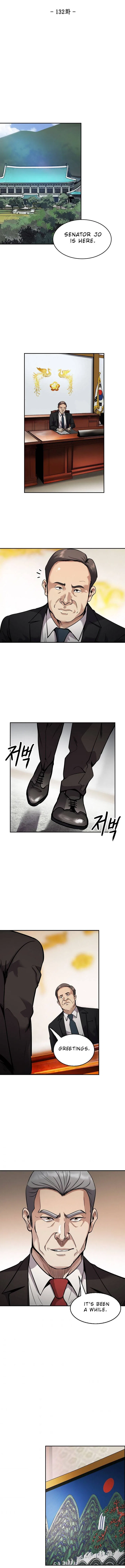 Again My Life Chapter 132 – Page 4