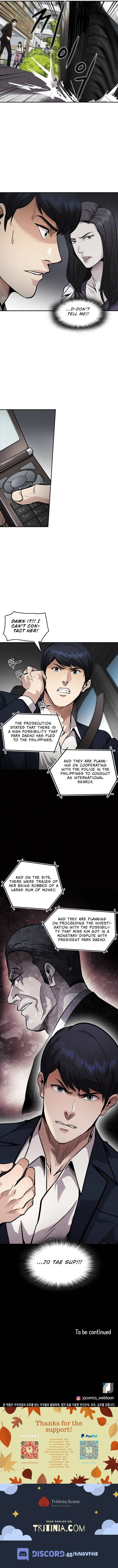 Again My Life Chapter 132 – Page 13