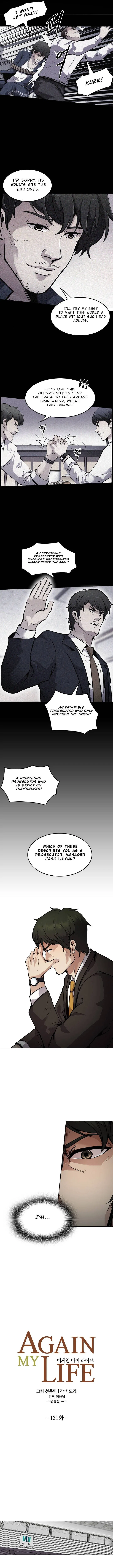 Again My Life Chapter 131 – Page 2