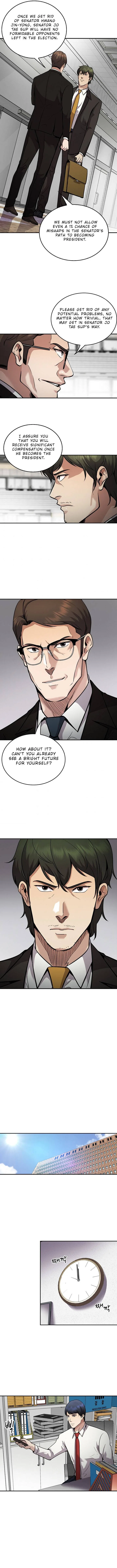Again My Life Chapter 131 – Page 4
