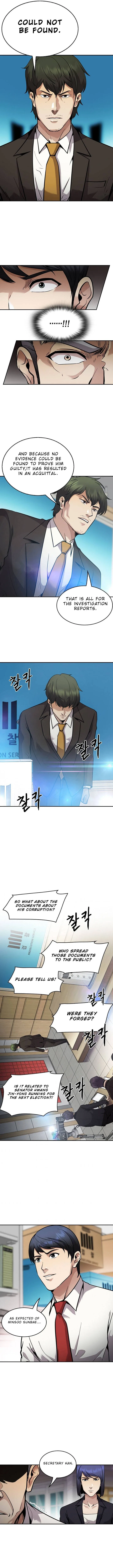 Again My Life Chapter 131 – Page 6