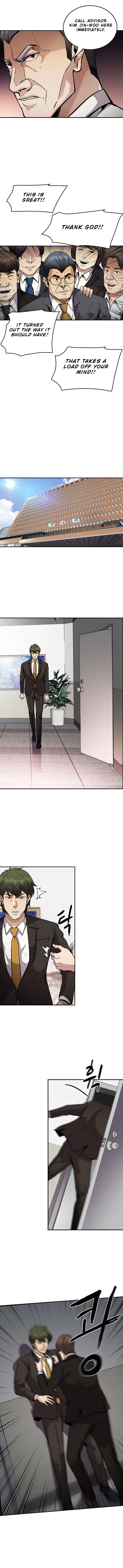 Again My Life Chapter 131 – Page 7