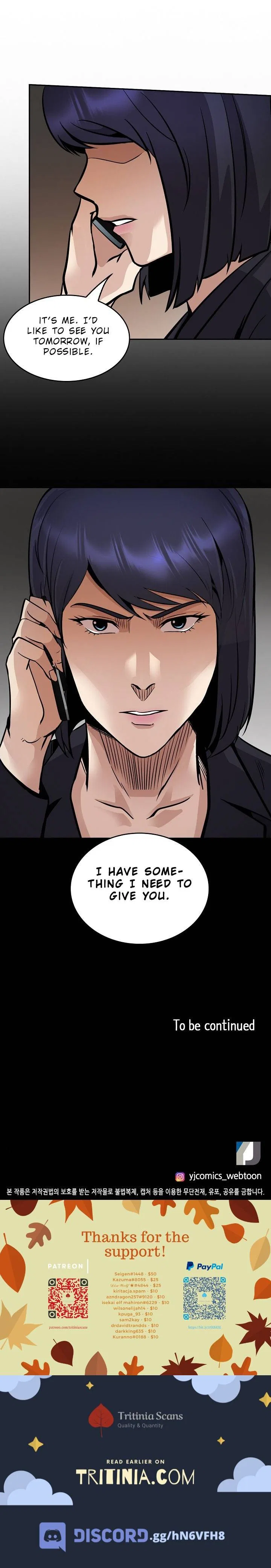 Again My Life Chapter 131 – Page 14