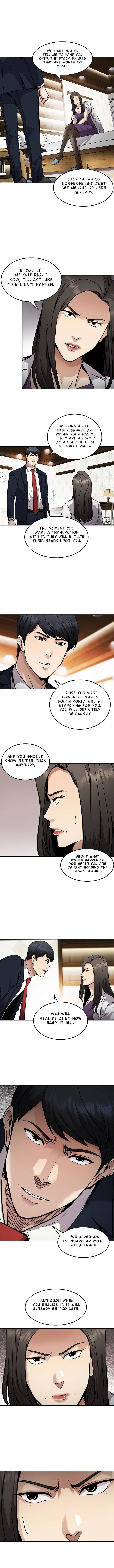 Again My Life Chapter 122 – Page 7