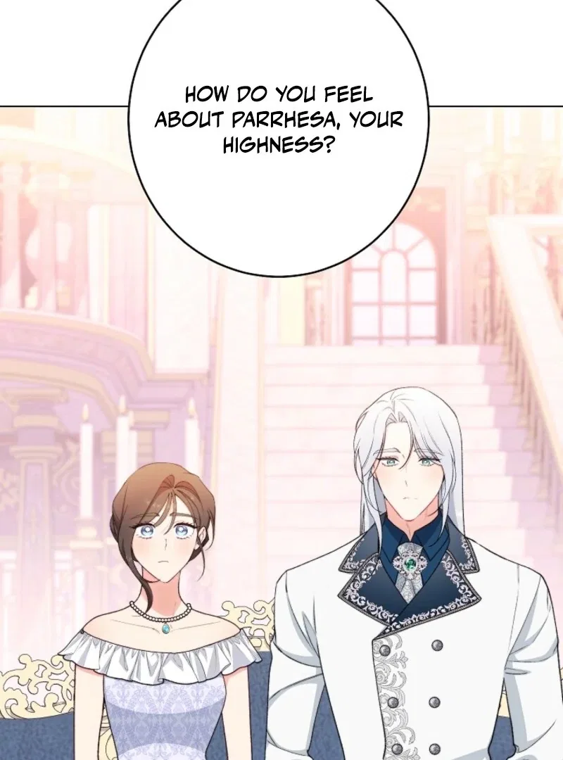 The Villainess Empress’s Attendant Chapter 115 – Page 6