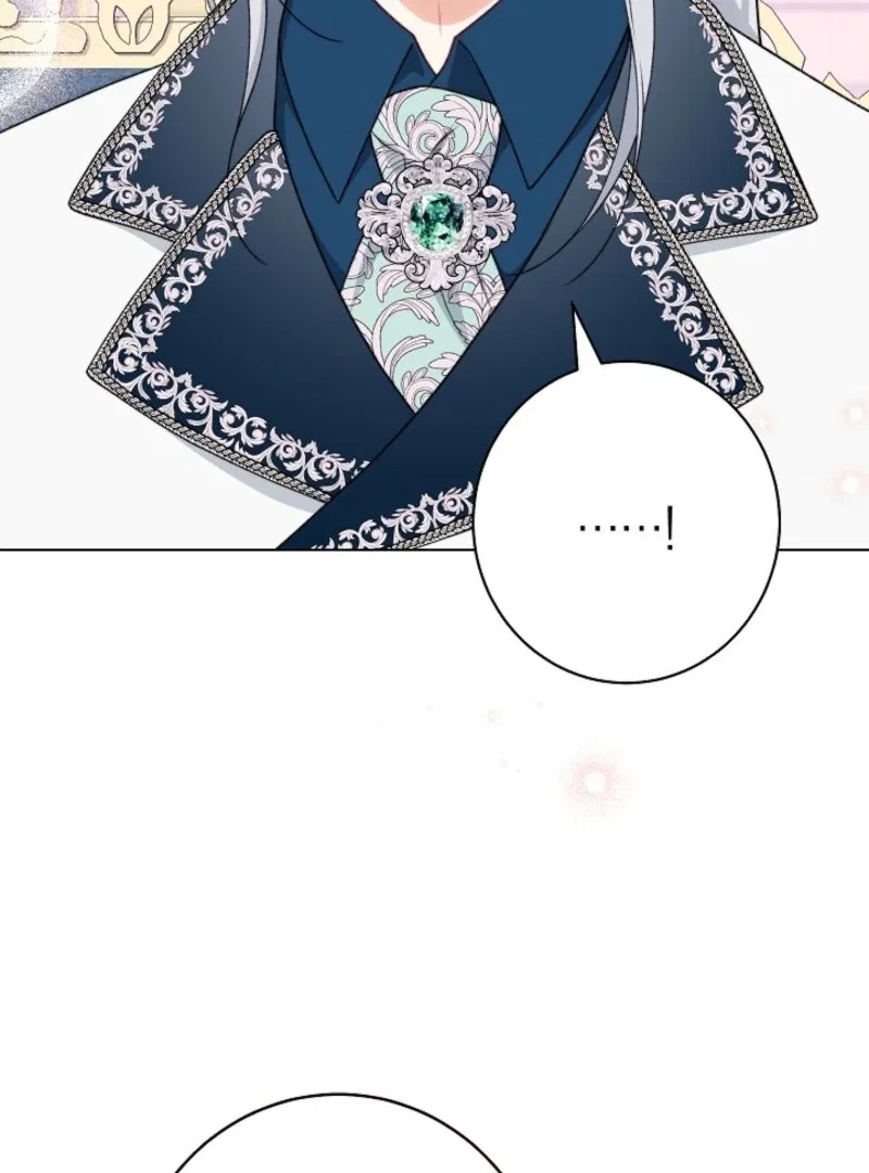 The Villainess Empress’s Attendant Chapter 115 – Page 53