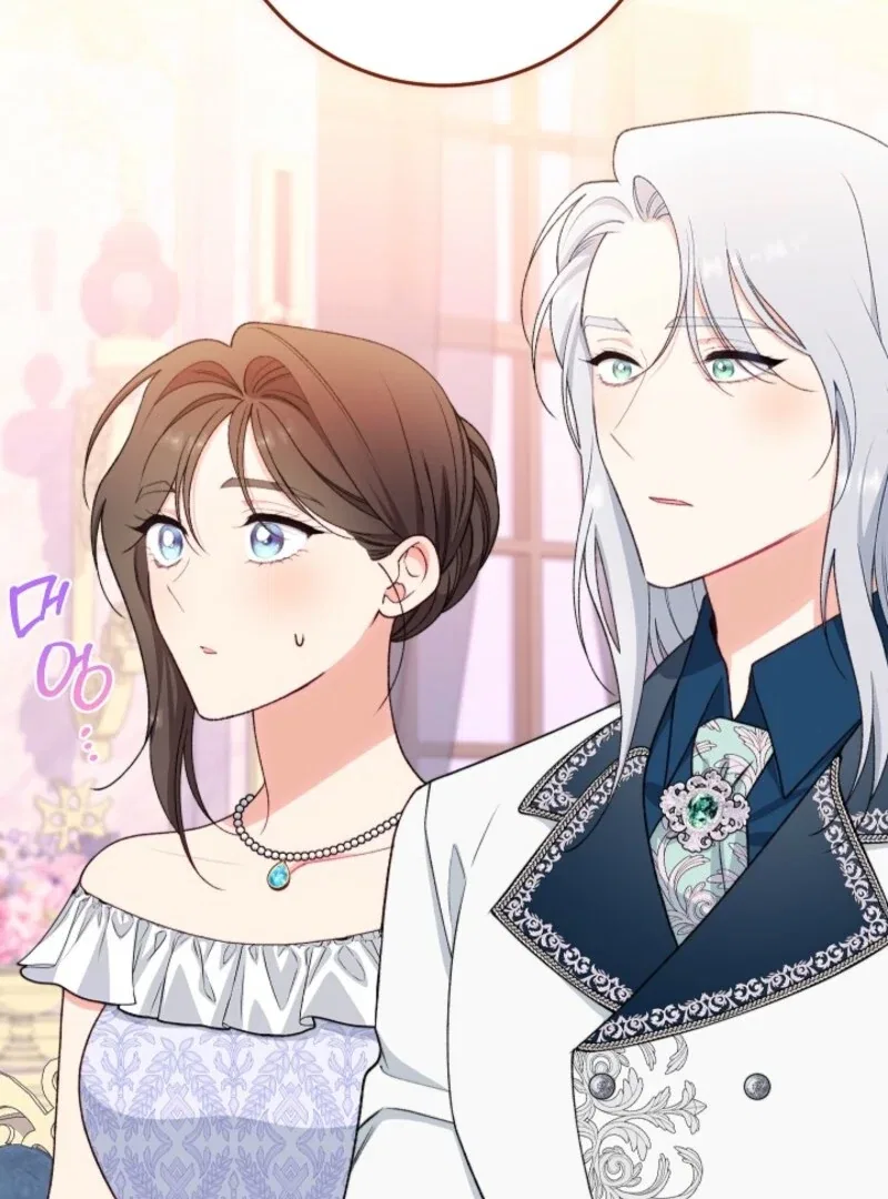 The Villainess Empress’s Attendant Chapter 115 – Page 61