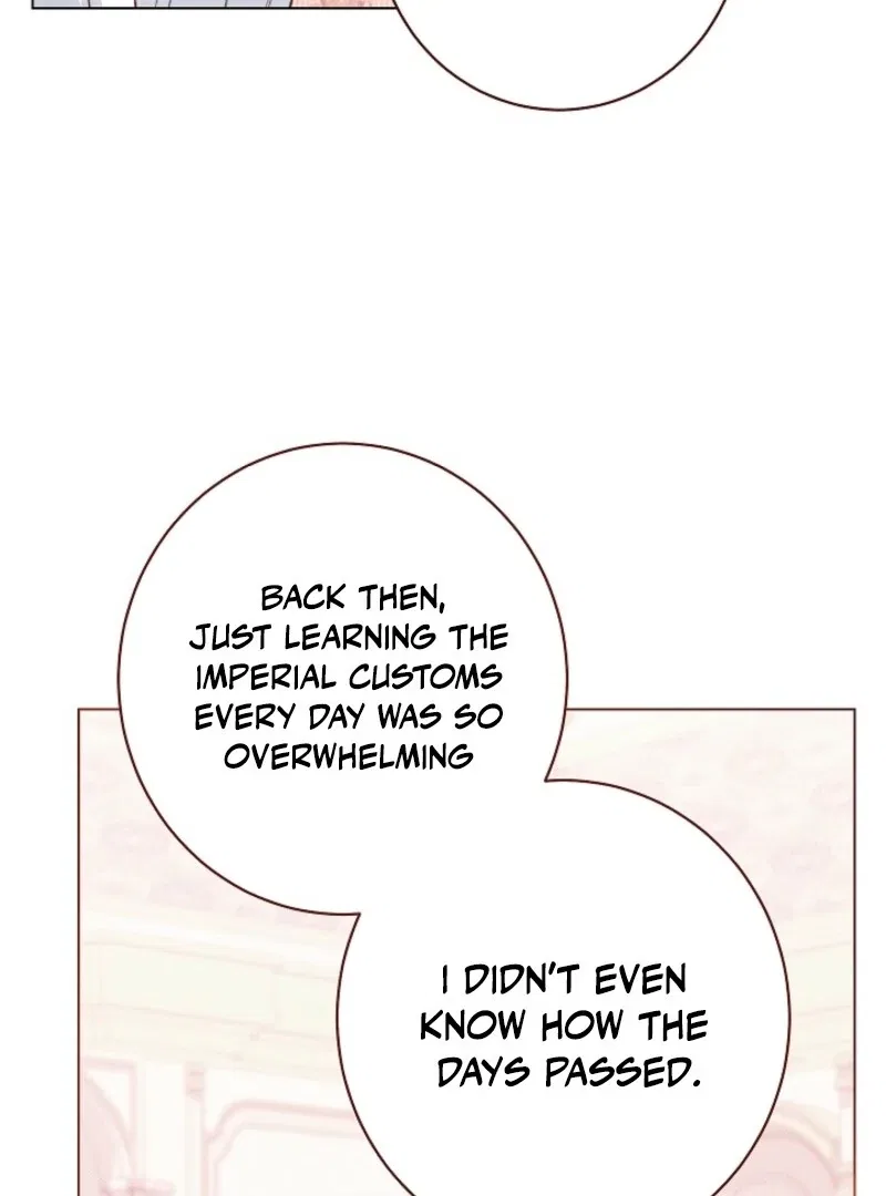 The Villainess Empress’s Attendant Chapter 115 – Page 78