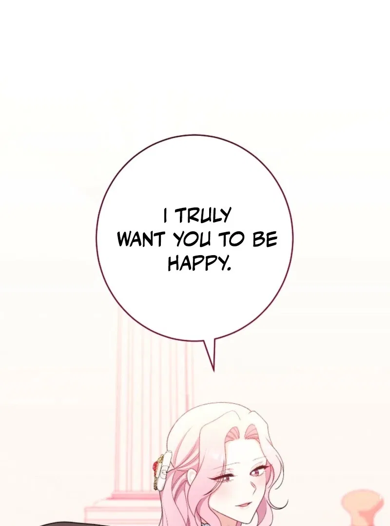 The Villainess Empress’s Attendant Chapter 115 – Page 86