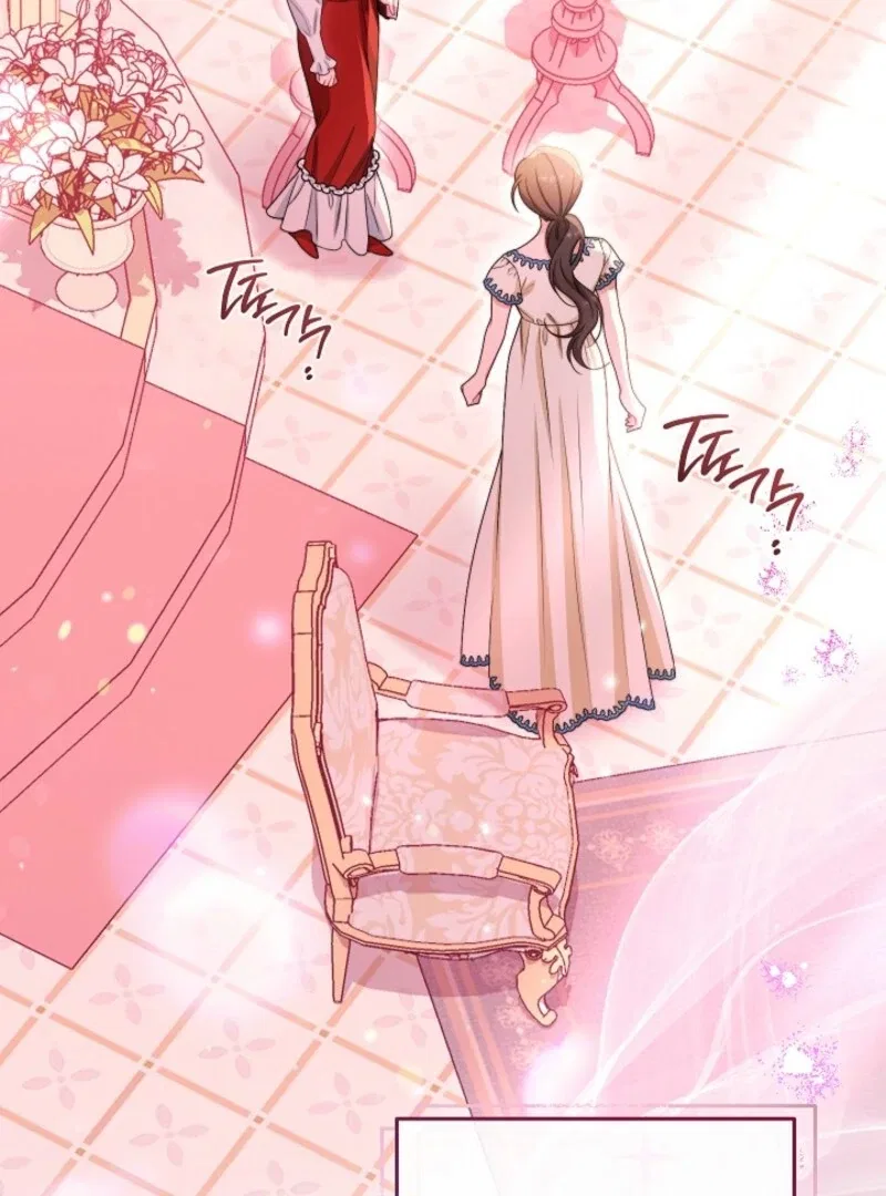 The Villainess Empress’s Attendant Chapter 115 – Page 98