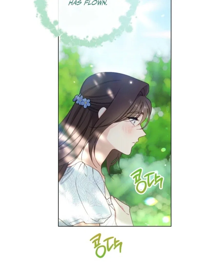 The Villainess Empress’s Attendant Chapter 115 – Page 113