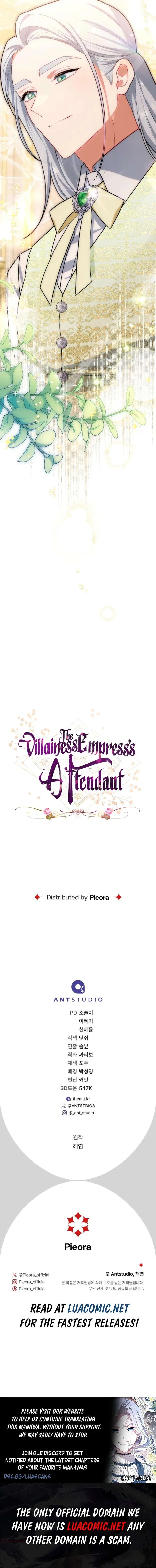The Villainess Empress’s Attendant Chapter 108 – Page 11