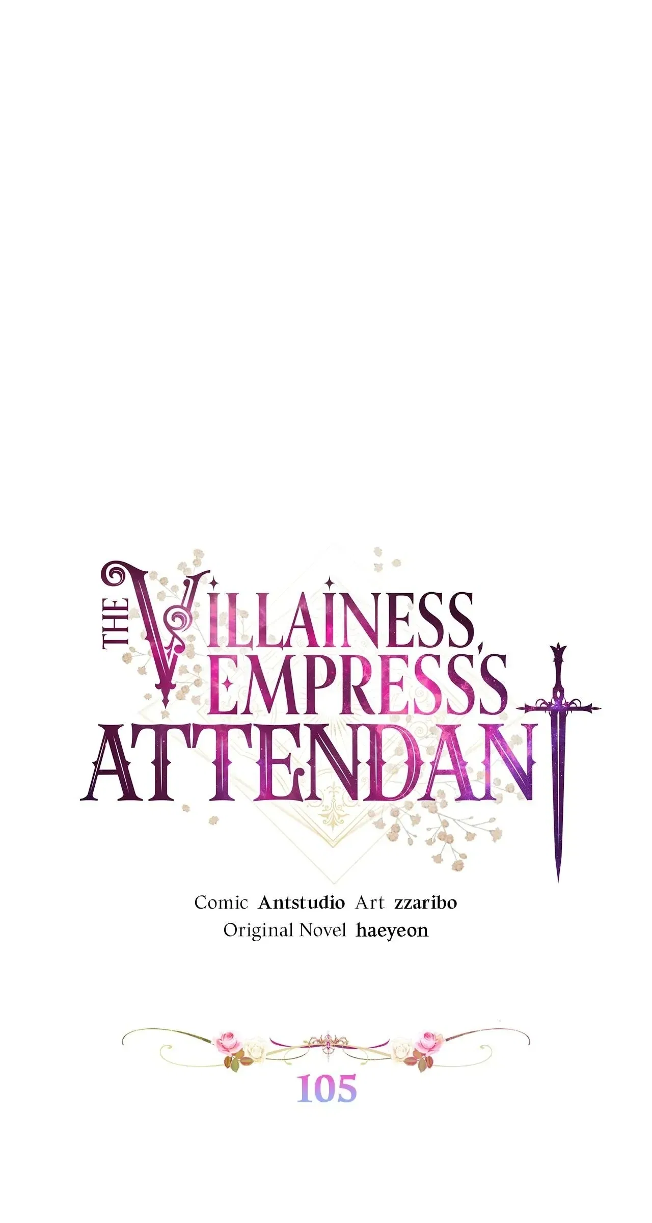 The Villainess Empress’s Attendant Chapter 105 – Page 5