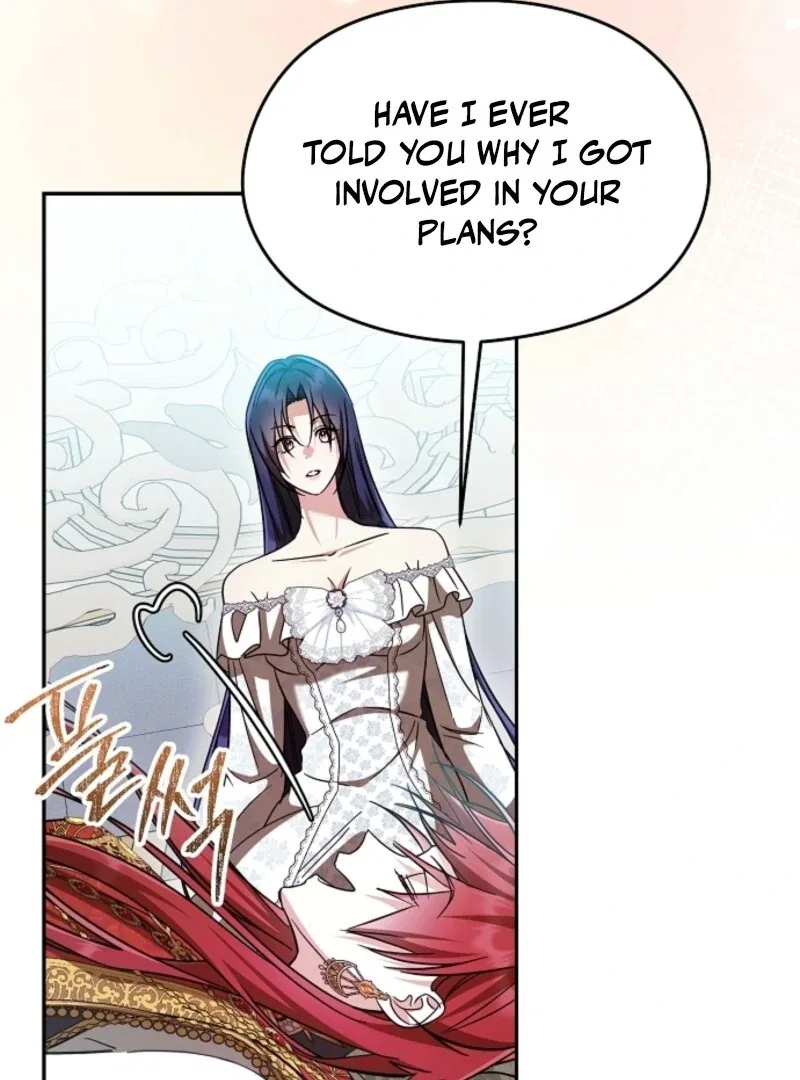 I Don’t Wanna Work! Chapter 102 – Page 70