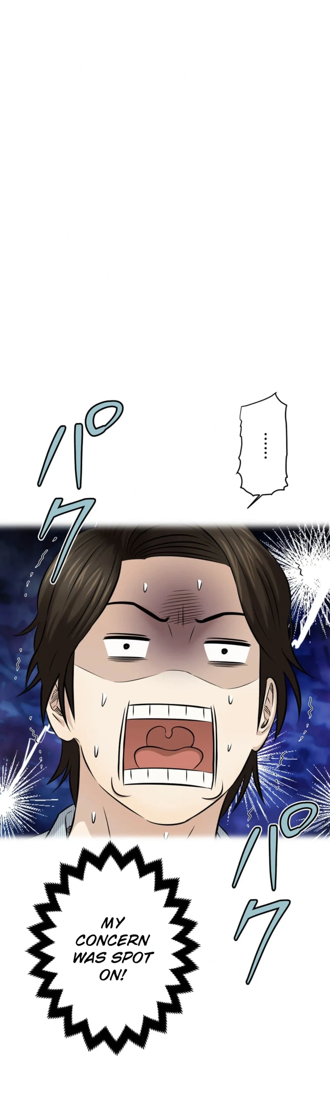 When I Lied on a Dating App Chapter 5 – Page 6