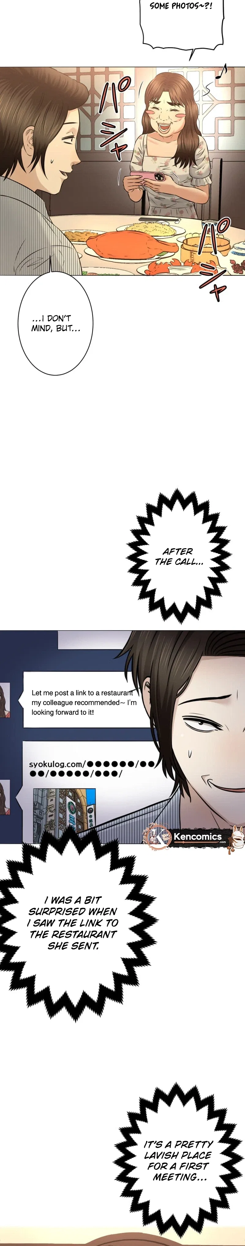 When I Lied on a Dating App Chapter 5 – Page 13