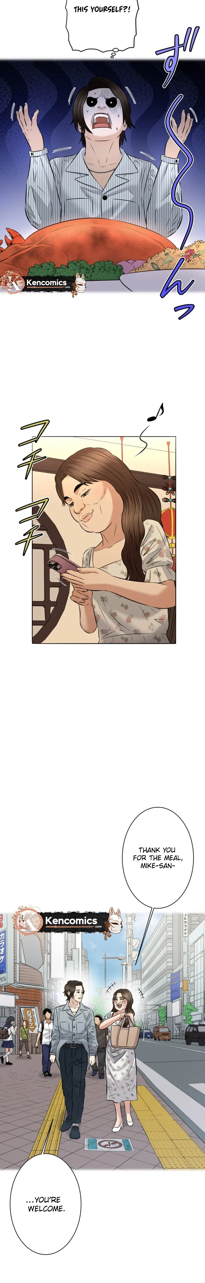 When I Lied on a Dating App Chapter 5 – Page 16