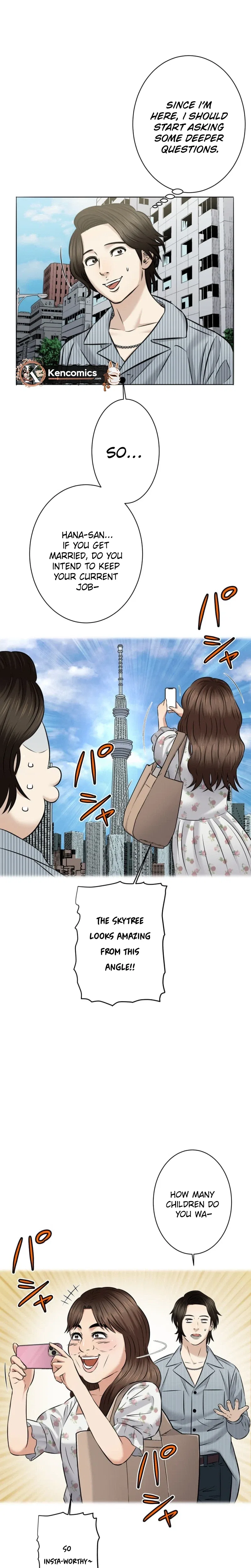 When I Lied on a Dating App Chapter 5 – Page 17