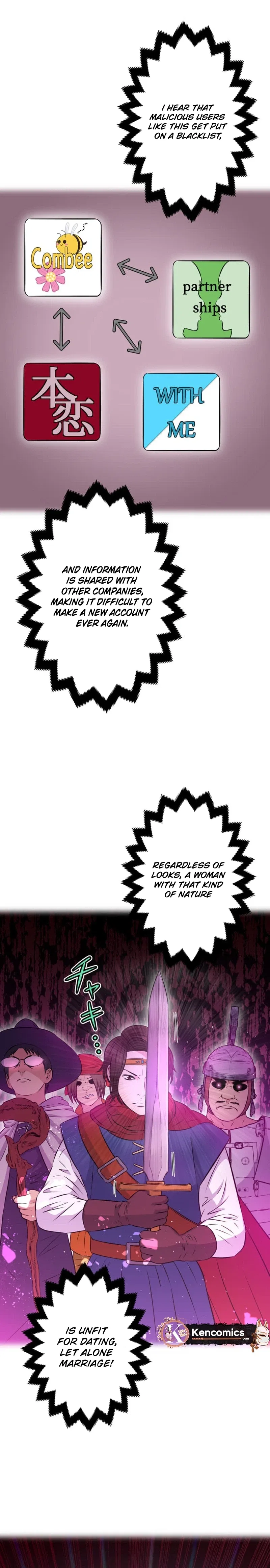 When I Lied on a Dating App Chapter 5 – Page 40