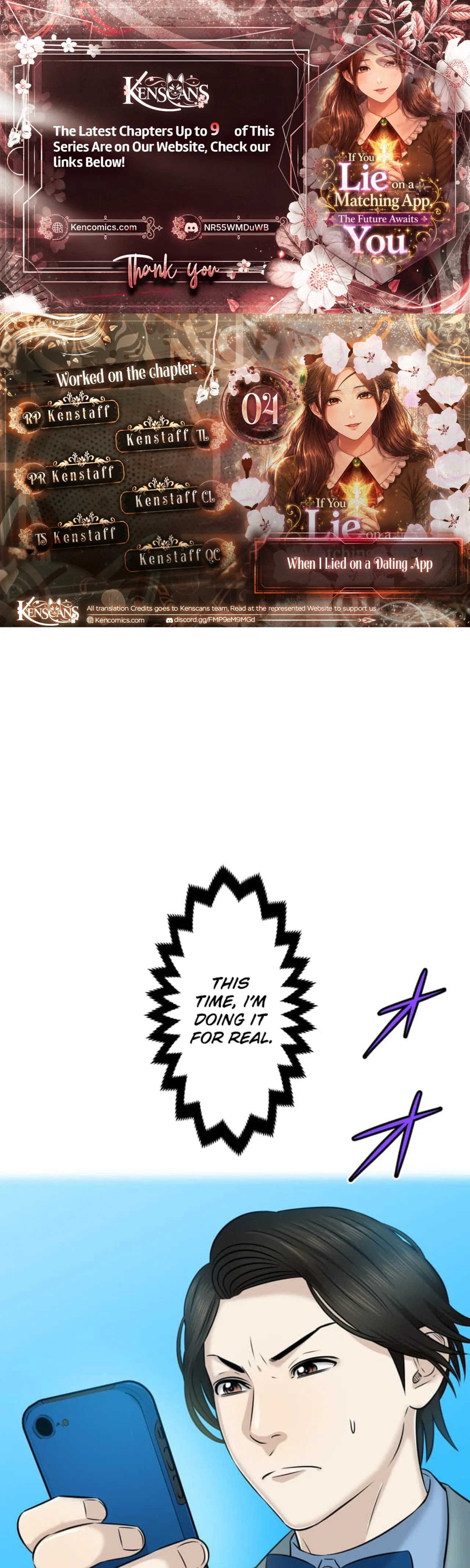 When I Lied on a Dating App Chapter 4 – Page 1
