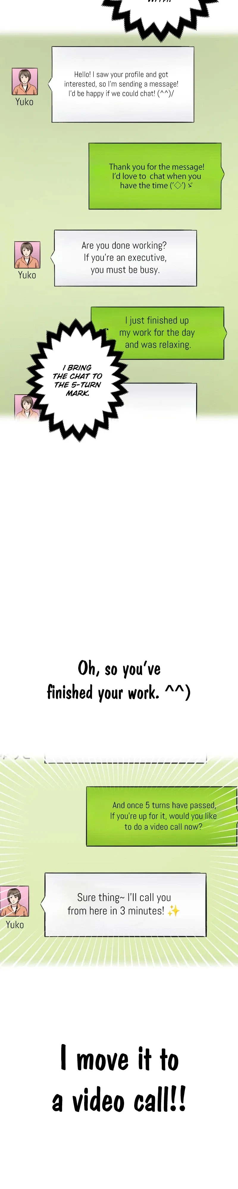 When I Lied on a Dating App Chapter 4 – Page 18