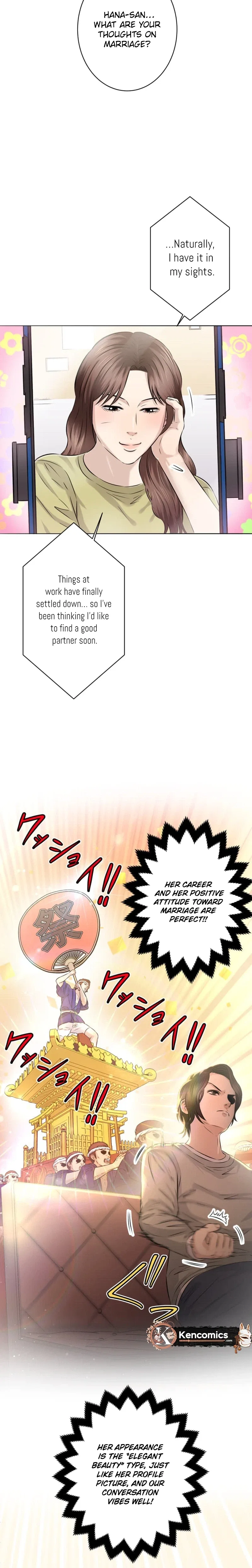 When I Lied on a Dating App Chapter 4 – Page 30