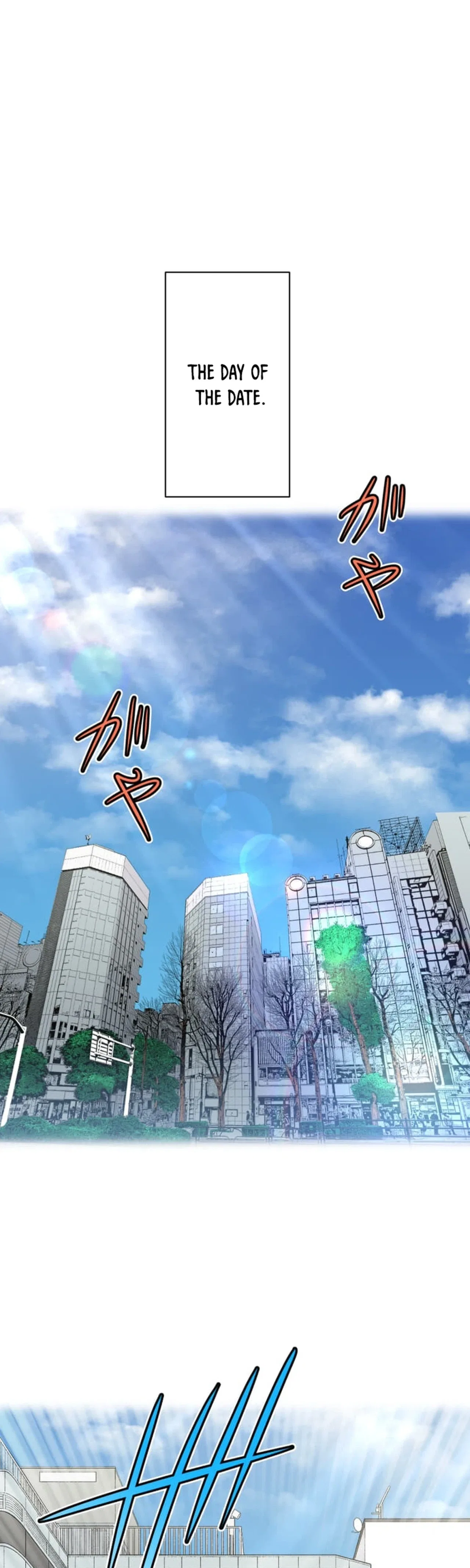 When I Lied on a Dating App Chapter 4 – Page 35