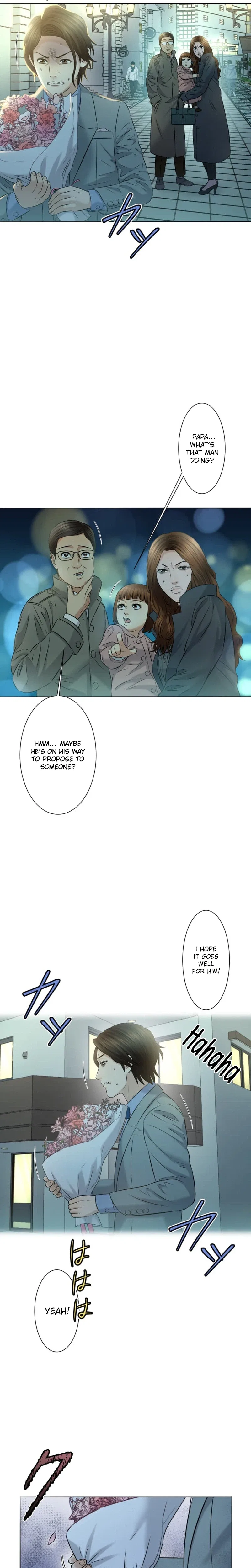 When I Lied on a Dating App Chapter 3 – Page 14
