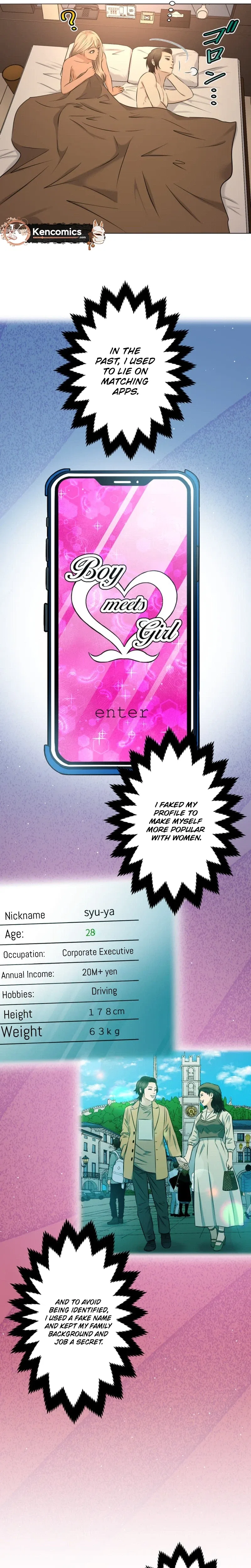 When I Lied on a Dating App Chapter 2 – Page 7