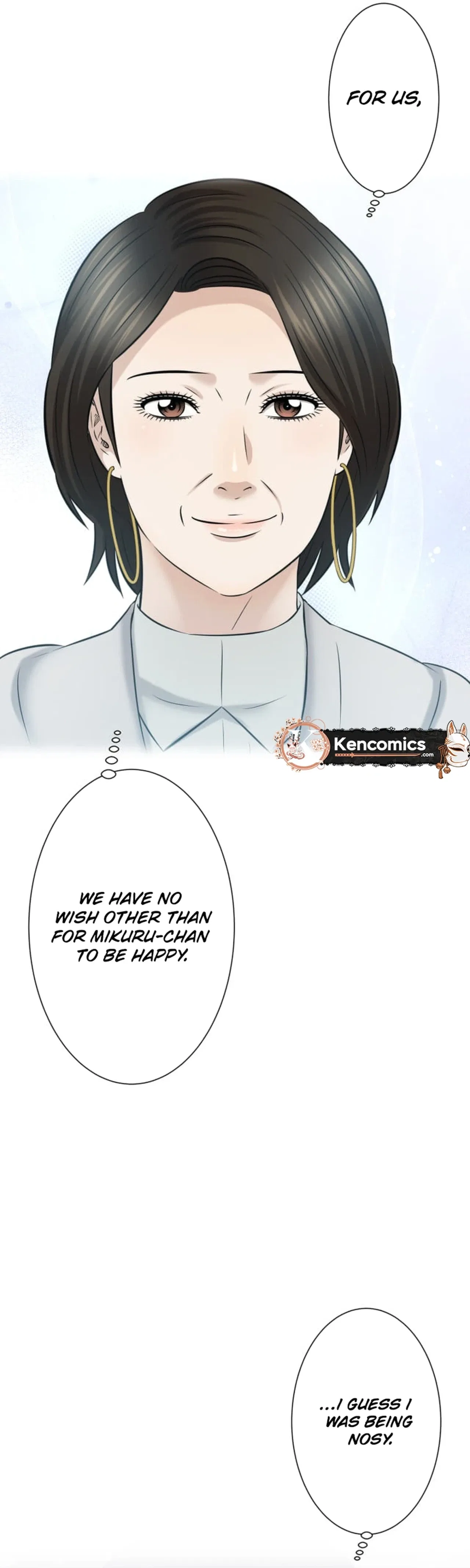 When I Lied on a Dating App Chapter 2 – Page 55