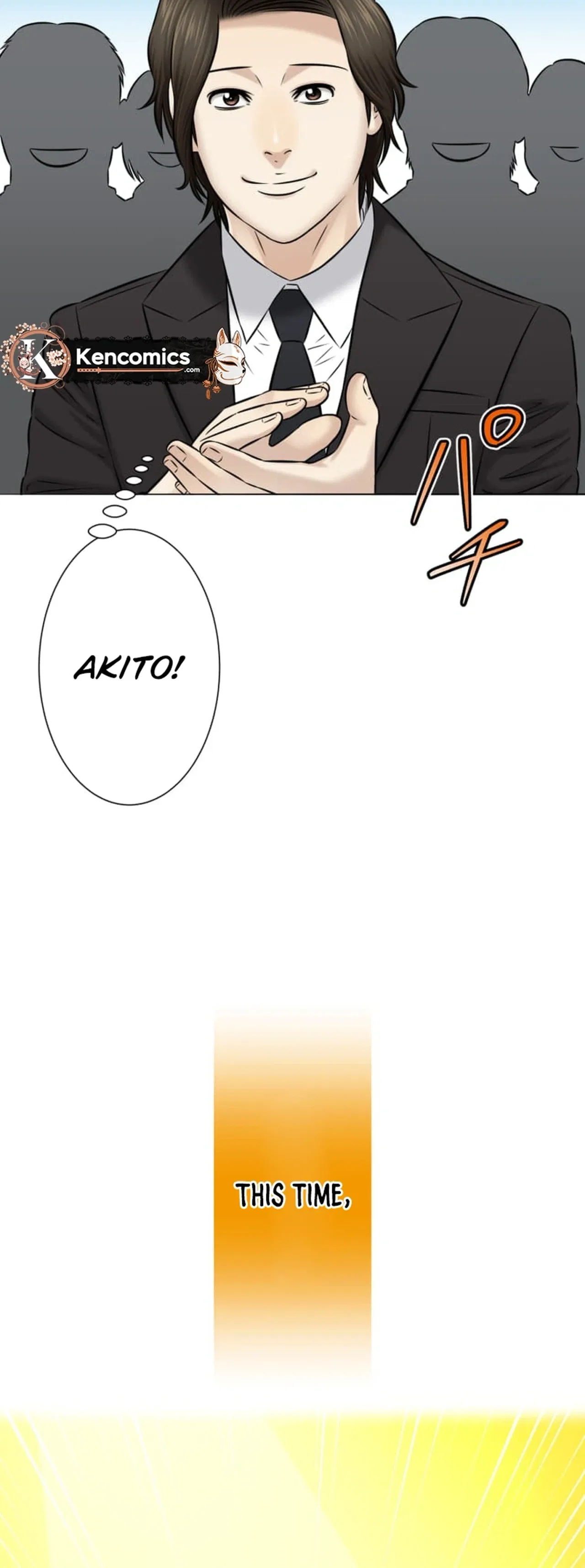 When I Lied on a Dating App Chapter 1 – Page 6