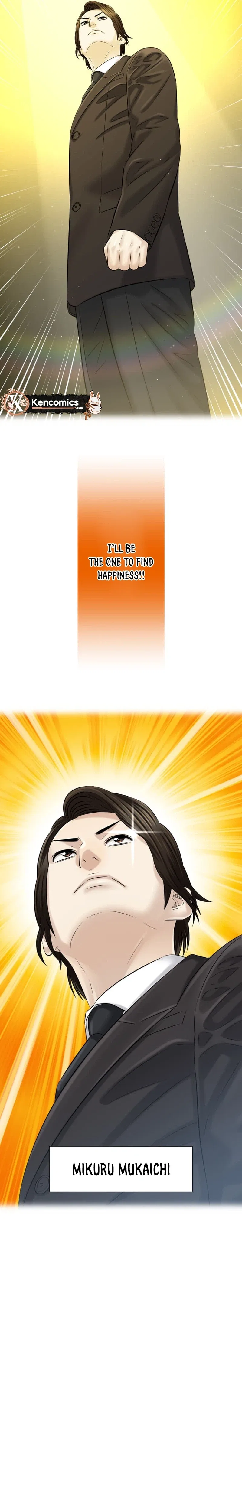 When I Lied on a Dating App Chapter 1 – Page 7