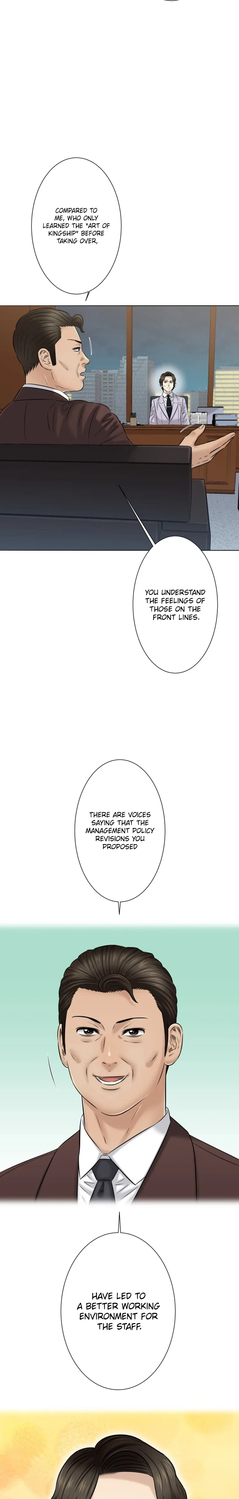 When I Lied on a Dating App Chapter 1 – Page 23