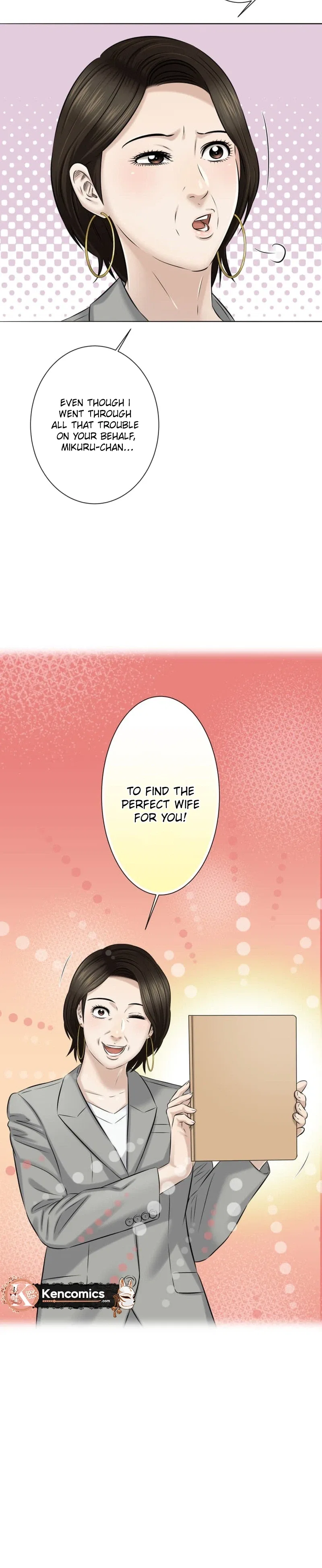 When I Lied on a Dating App Chapter 1 – Page 33