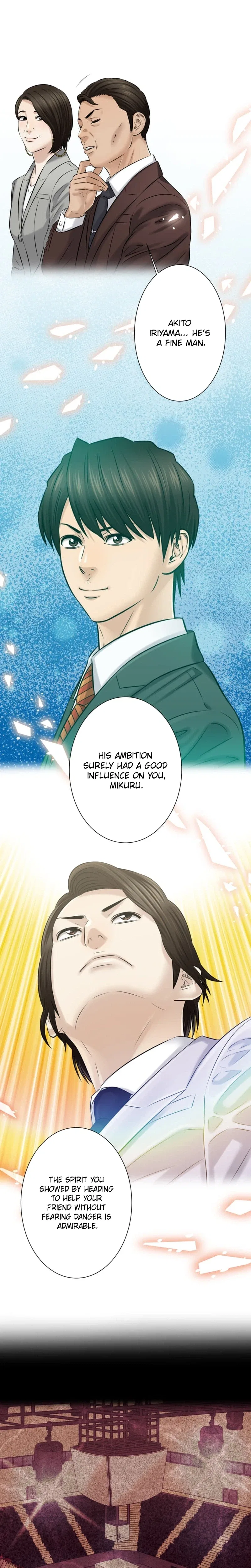 When I Lied on a Dating App Chapter 1 – Page 41
