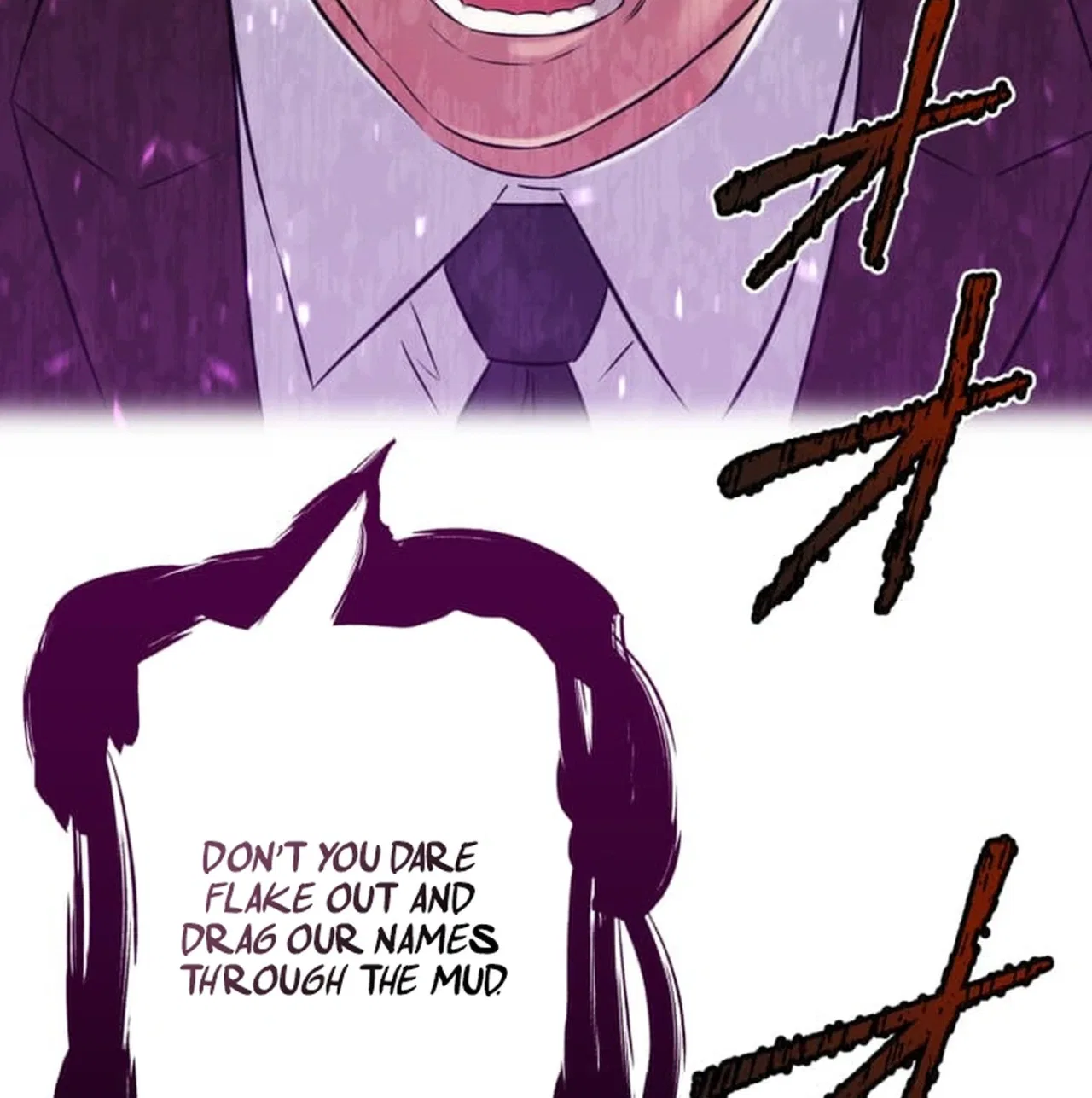 When I Lied on a Dating App Chapter 1 – Page 44