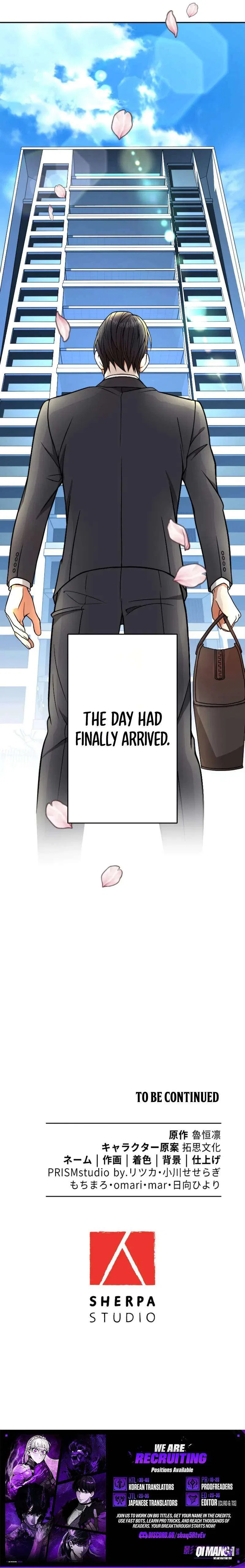 Reborn as the Strategist of My Enemy’s Brother Chapter 11 – Page 10