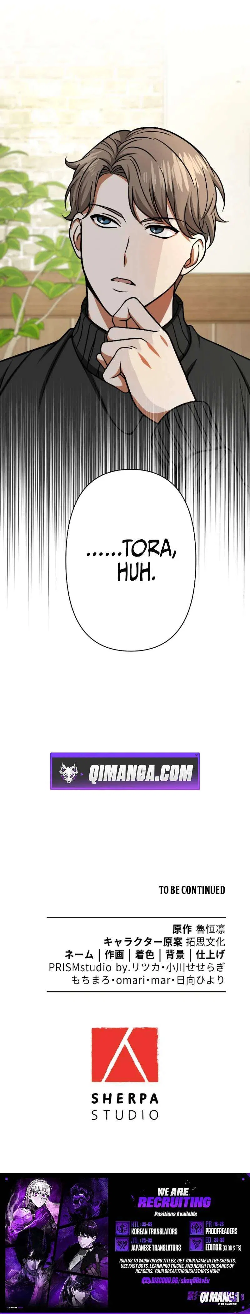Reborn as the Strategist of My Enemy’s Brother Chapter 7 – Page 9