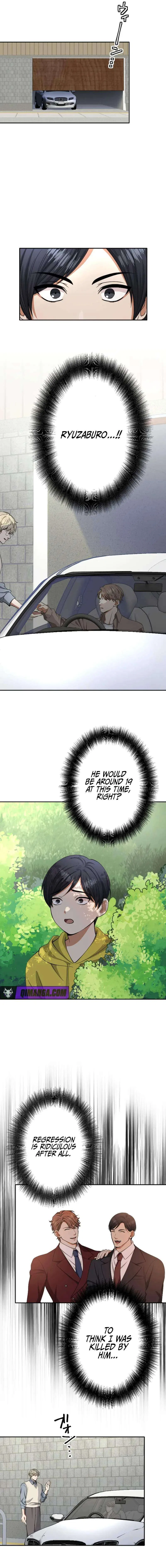 Reborn as the Strategist of My Enemy’s Brother Chapter 2 – Page 6