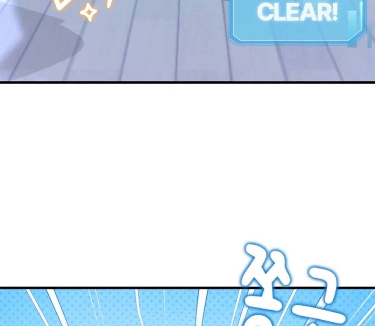 My masculine Puppy Chapter 47 – Page 14