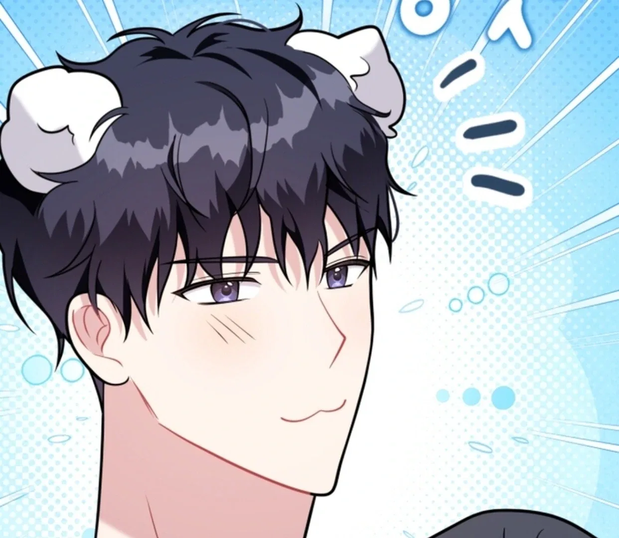 My masculine Puppy Chapter 47 – Page 15