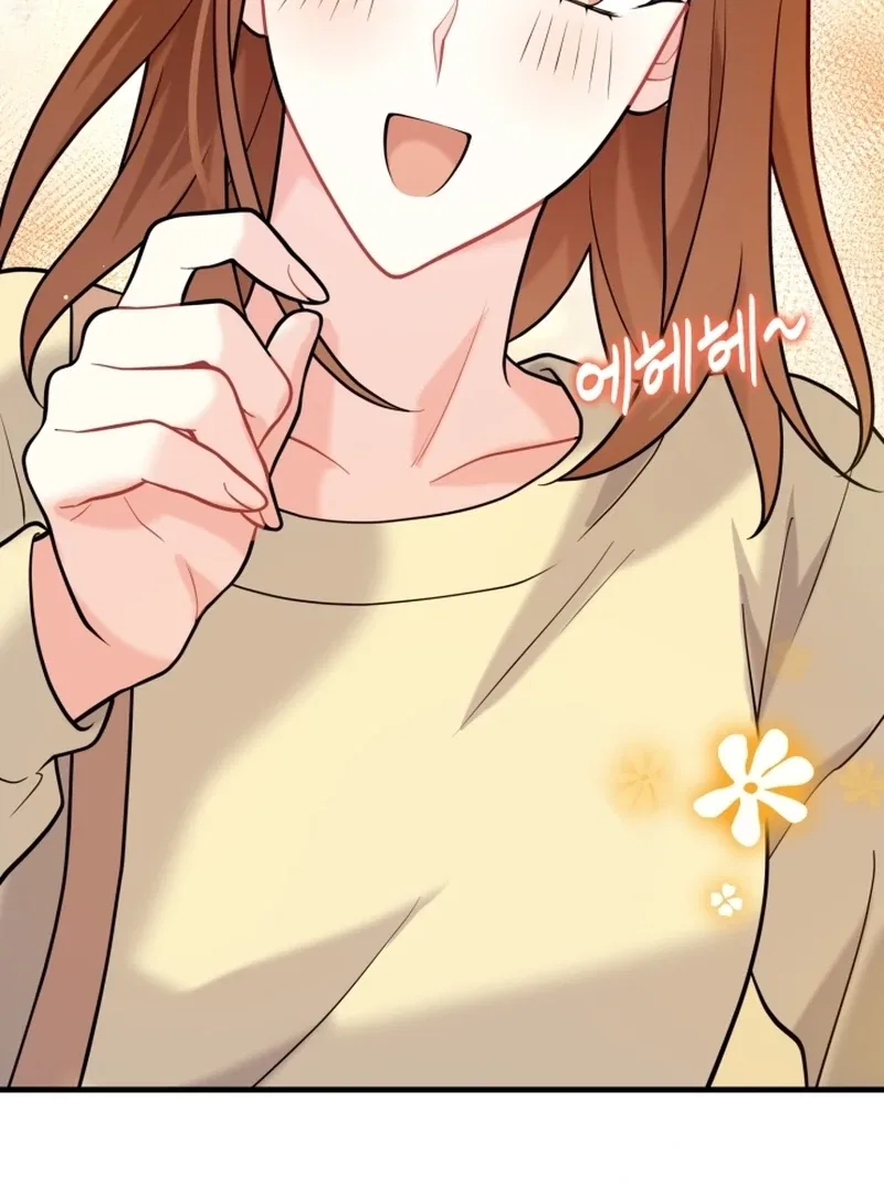 My masculine Puppy Chapter 47 – Page 33